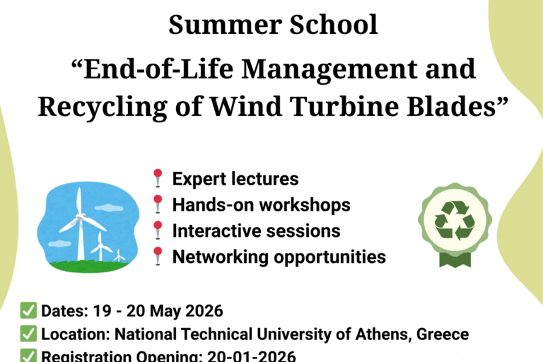 2nd BLADES2BUILD Summer School